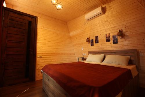 Cottage Sataplia