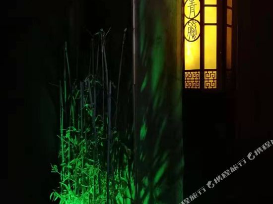 Ivy Inn — hotel in Tai'an