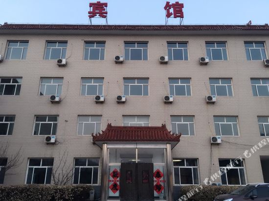 Xibin Hotel - carbon neutral hotel in Beijing