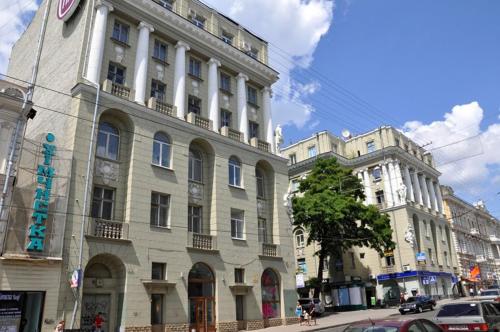 Apartment on Sumskaya no smoking — 4-Star Luxury Hotel in Kharkiv, Ukraine