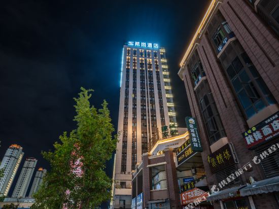 Dazhou Xishang Hotel in Dazhou, People's Republic of China