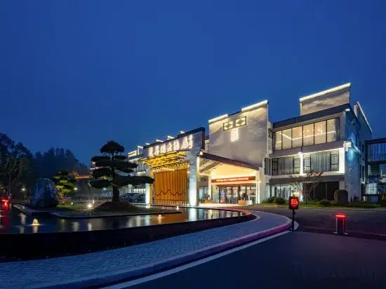 Taipinghu Shuangmoge Hotel Calligraphy Mansion China in Huangshan, People's Republic of China