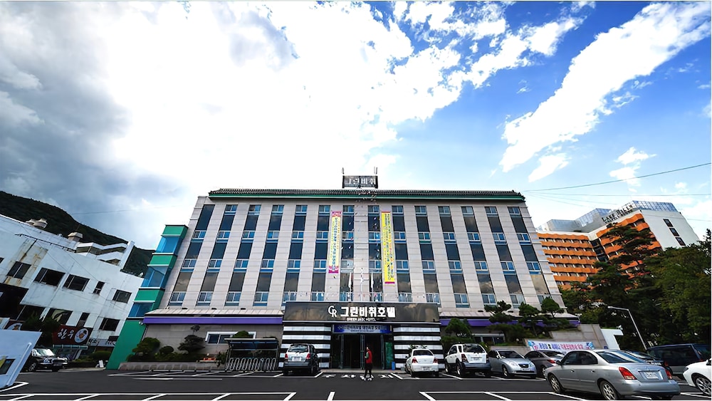 GreenBich Hotel in Changnyeong, South Korea