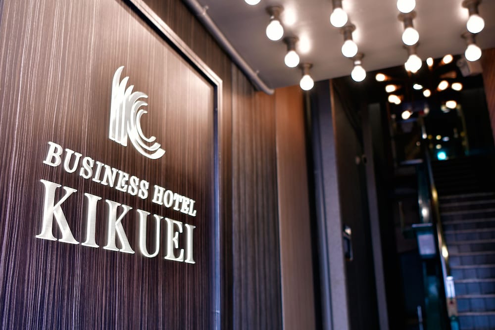 Hotel Kikuei - last minute hotel in Osaka
