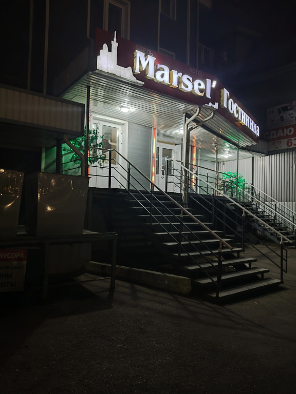 Hotel Marsel in Ulan-Ude, Russia