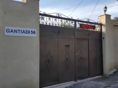 Holiday Home in Old Tbilisi