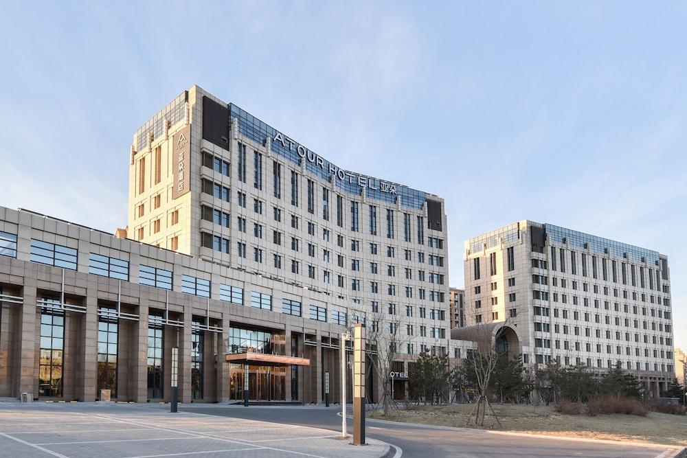 Atour Hotel Linkong New National Exhibition Beijing - carbon neutral hotel in Shunyi