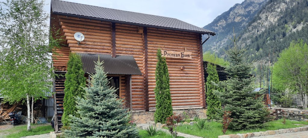 Rybachiy Stan Hotel - last minute hotel in Unknown City