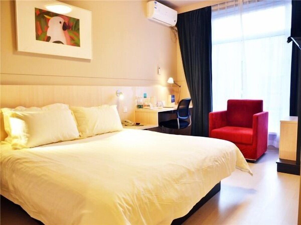 Jinjiang Inn Changchun Guigu Street — hotel in Changchun