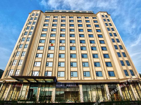 Mayflower Hotel - last minute hotel in Huidong