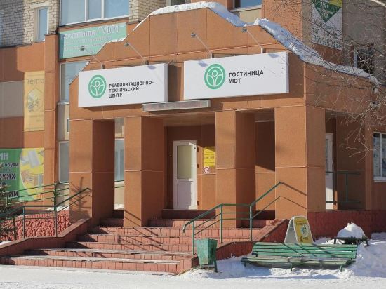 Hotel Uyut — hotel in Sovetskiy