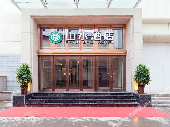 Gansu Landscape Hotel - last minute hotel in Lanzhou
