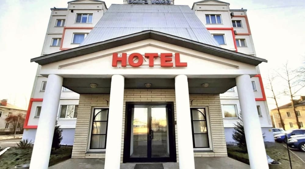 MaxRooms Volga Hollywood in Rybinsk, Russia