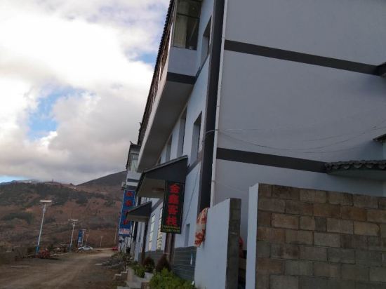 Jinxin Inn - last minute hotel in Pingshan