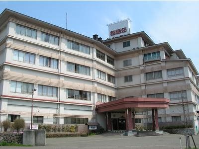 Koshijiso — Minamiuonuma
