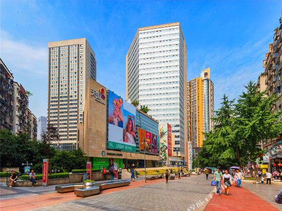 Yuli Wisdom Hotel — Chongqing — photo 4