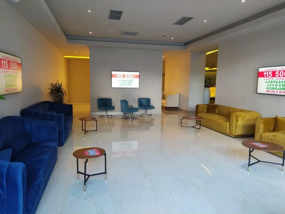 Orbi City Sgc