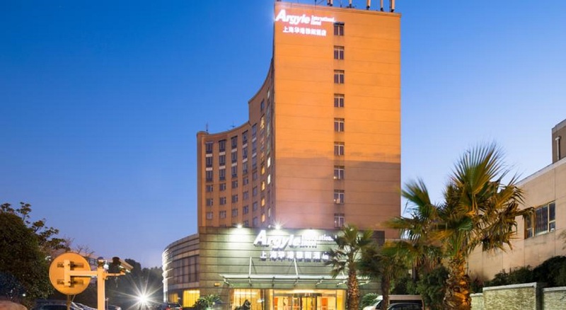 Shanghai hongqiao airport argyle hotel — 4-Star Luxury Hotel in Shanghai, People's Republic of China