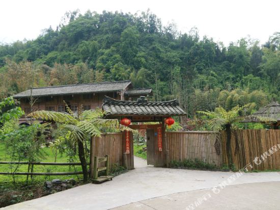 Baopushanju - last minute hotel in Unknown City