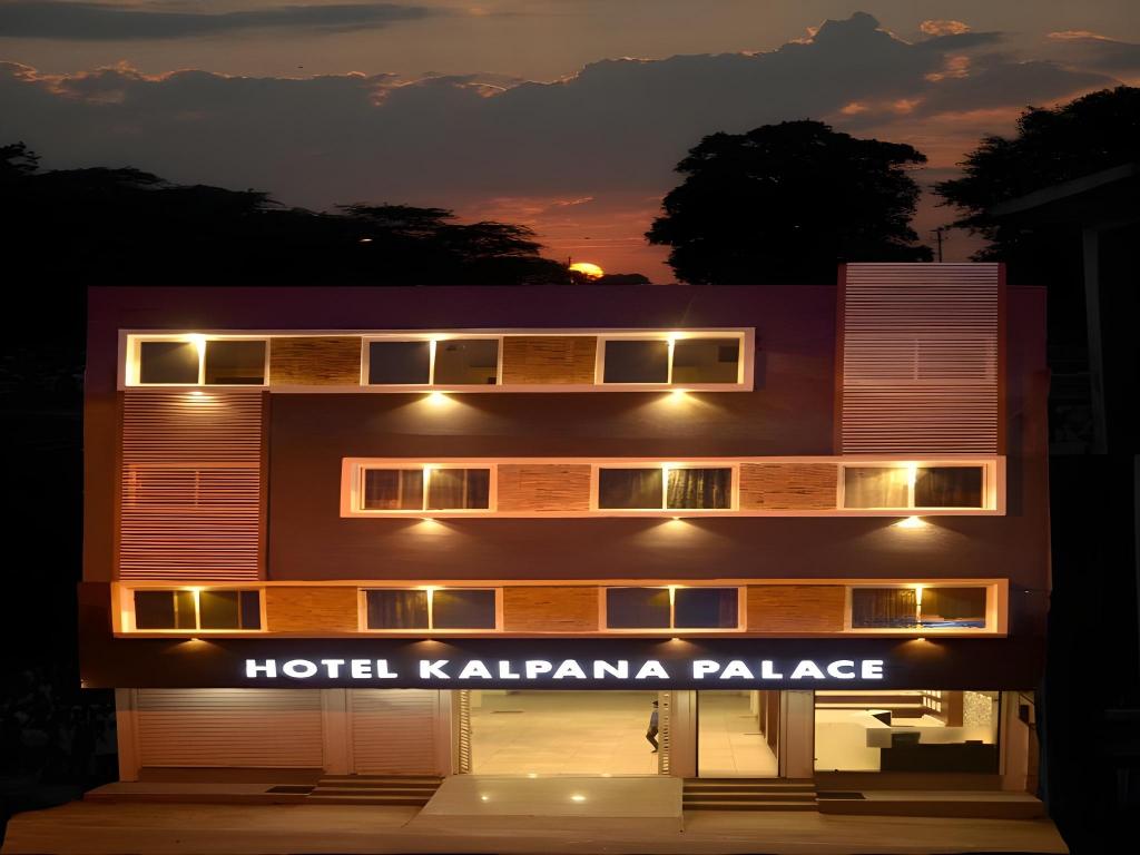 Hotel Kalpana Palace — Ujjain