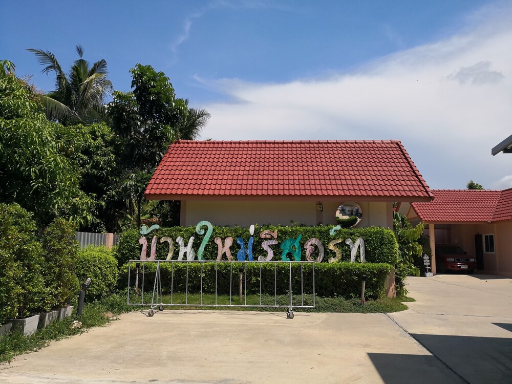 Banmai Resort - last minute hotel in Maha Rat