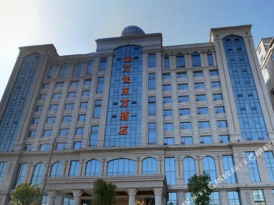 Wanjia Oriental Hotel - last minute hotel in Jinjiang