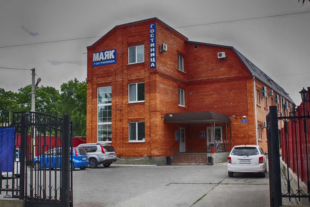 Mayak Hotel - last minute hotel in Ussuriysk