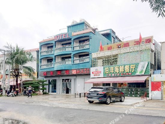 Xiangya Hotel - last minute hotel in Sanya
