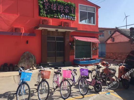 Zyhj - carbon neutral hotel in Yantai