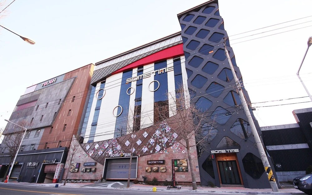 Daegu Bible Summer Time in Daegu, South Korea