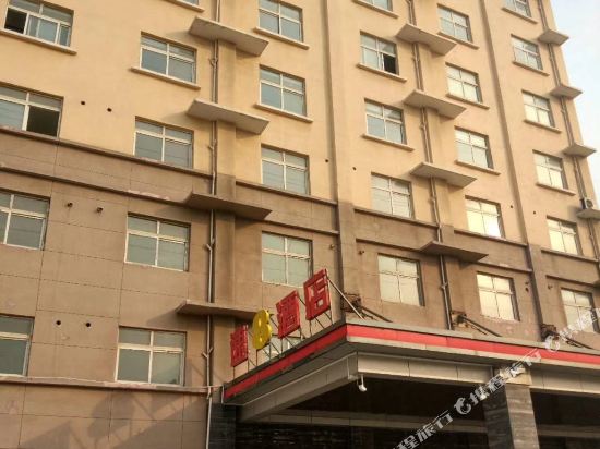 Super8 Hotel - last minute hotel in Hengshui