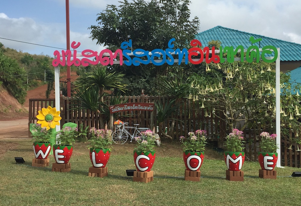 Manutsada Resort - carbon neutral hotel in Khao Kho