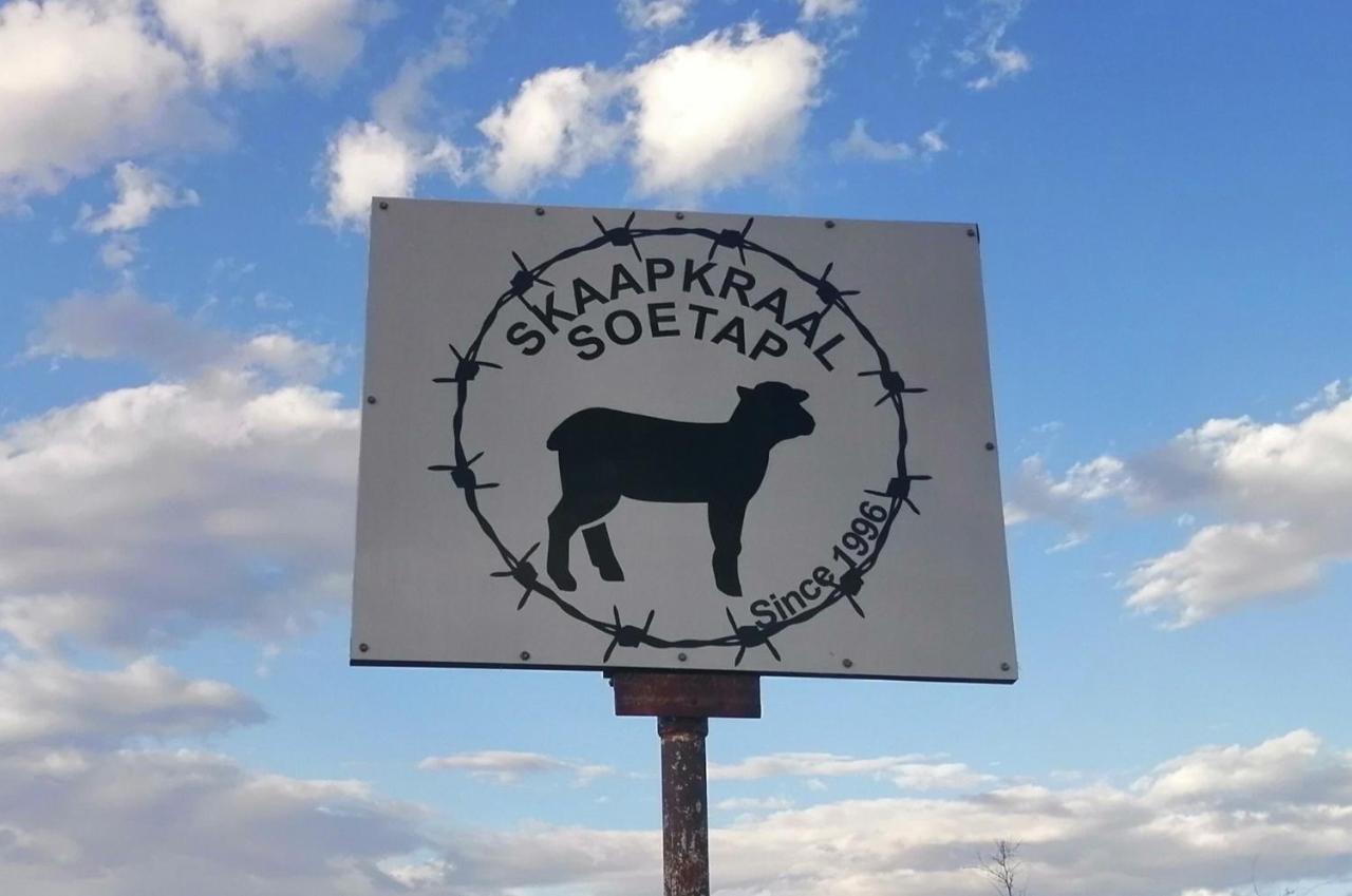 Skaap Kraal Guest Farm — 4-Star Luxury Hotel in Kakamas, South Africa