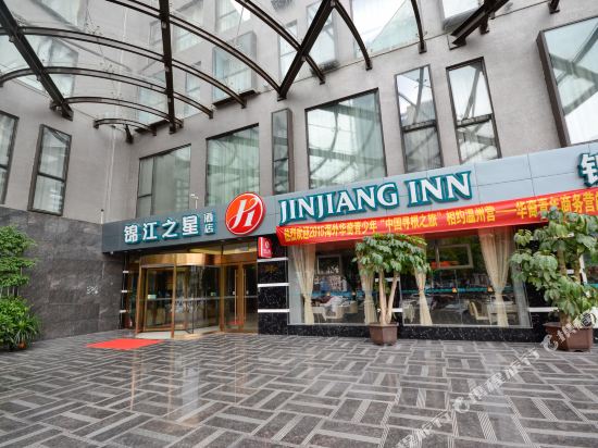 Jinjiang Inn Select - carbon neutral hotel in Wenzhou