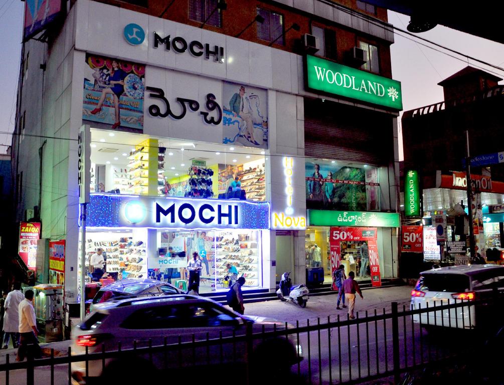 Hotel In Nova - last minute hotel in Hyderabad