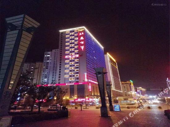 Panda House - carbon neutral hotel in Xining