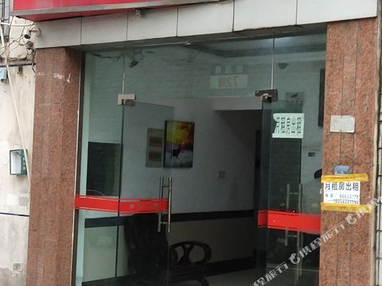 Ningbo tengda hotel - last minute hotel in Ningbo