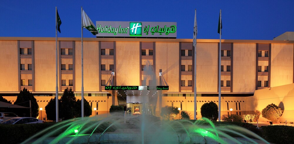 Holiday Inn Tabuk by IHG in Tabuk, Saudi Arabia