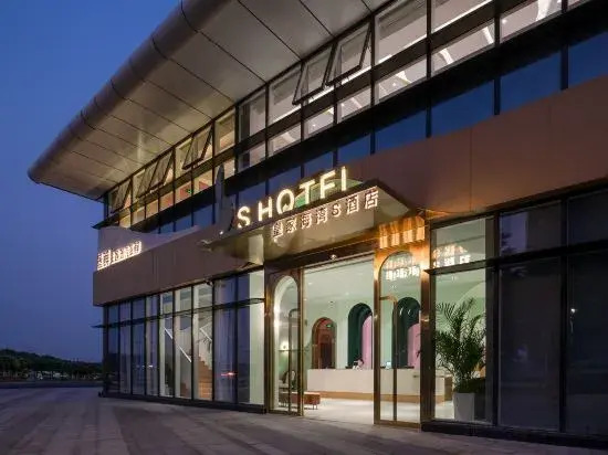 S Hotel - carbon neutral hotel in Beihai