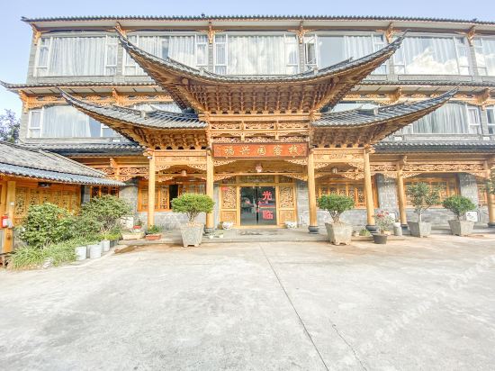 Fuxingyuan Inn - carbon neutral hotel in Dali