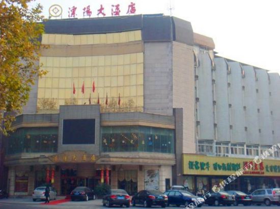 Liyang Grand Hotel - last minute hotel in Liyang
