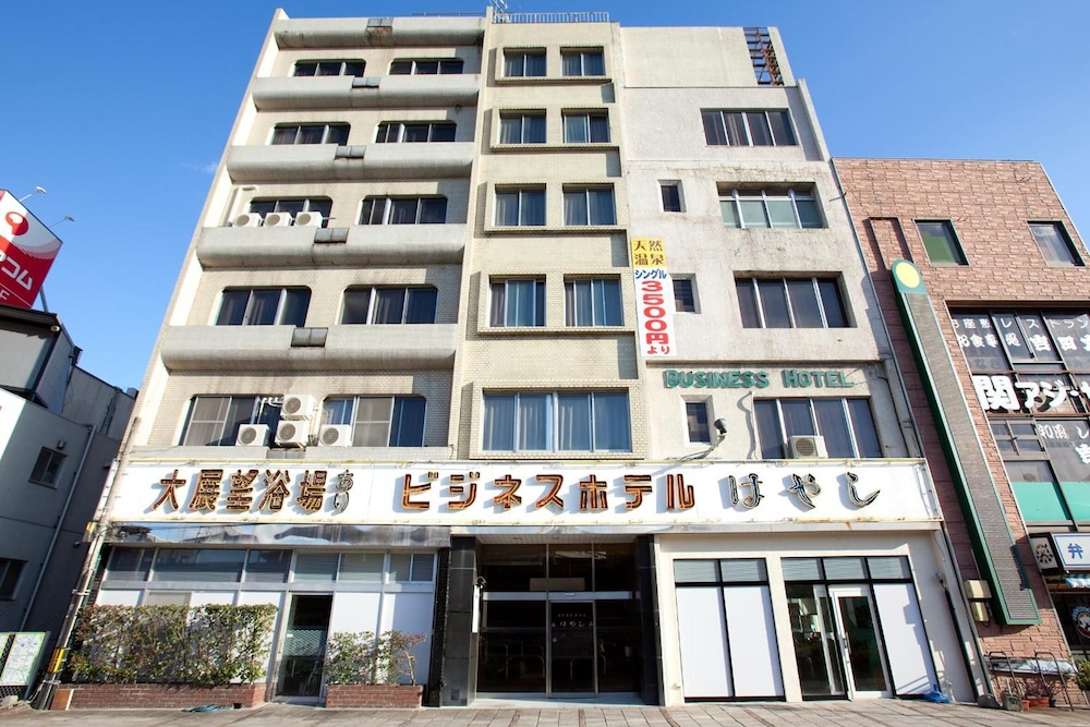 Beppu Ekimae Hotel Hayashi in Beppu, Japan