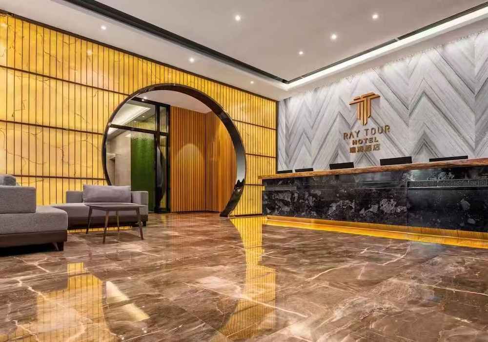 Zhaoqing Raytour Beelan Hotel in Zhaoqing, People's Republic of China