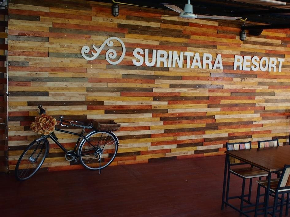 Surintara Resort — Surin — photo 3