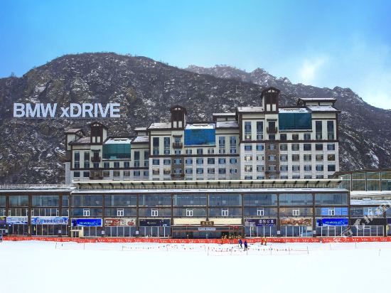 Dragon Palace Hotel in Zhangjiakou, People's Republic of China