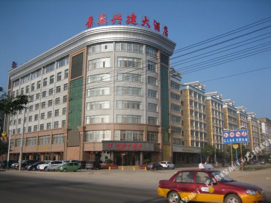 Building a Grand Hotel — hotel in Yitiaoshan