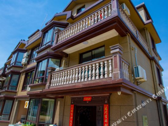 Zhoushan Roulette Station - last minute hotel in Zhoushan