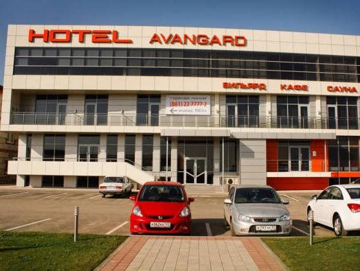 Hotel Avangard in Krasnodar, Russia