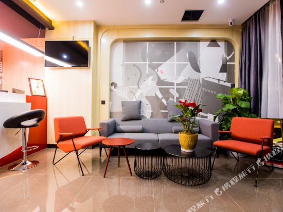 Thank U Hotels - last minute hotel in Chongqing