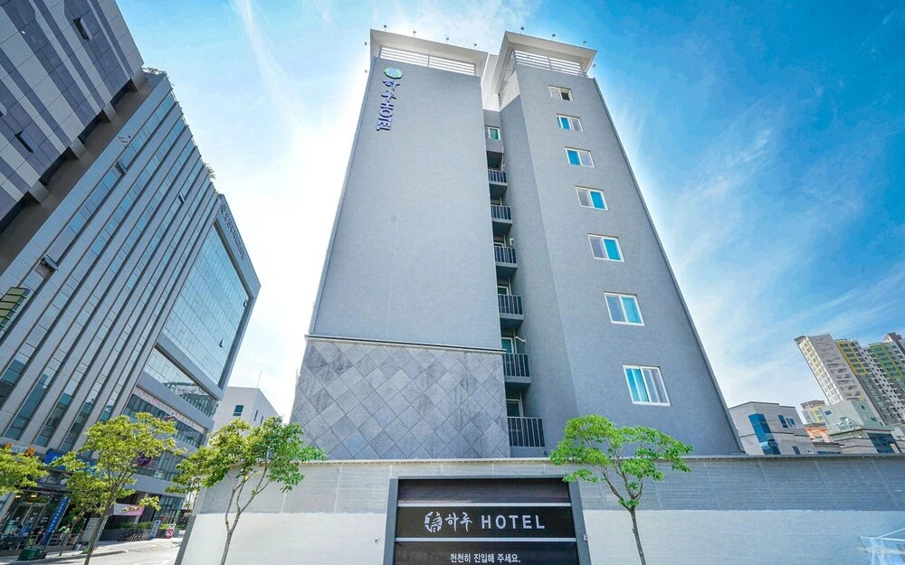 Yangsan Seoksan Haru Hotel in Yangsan, South Korea